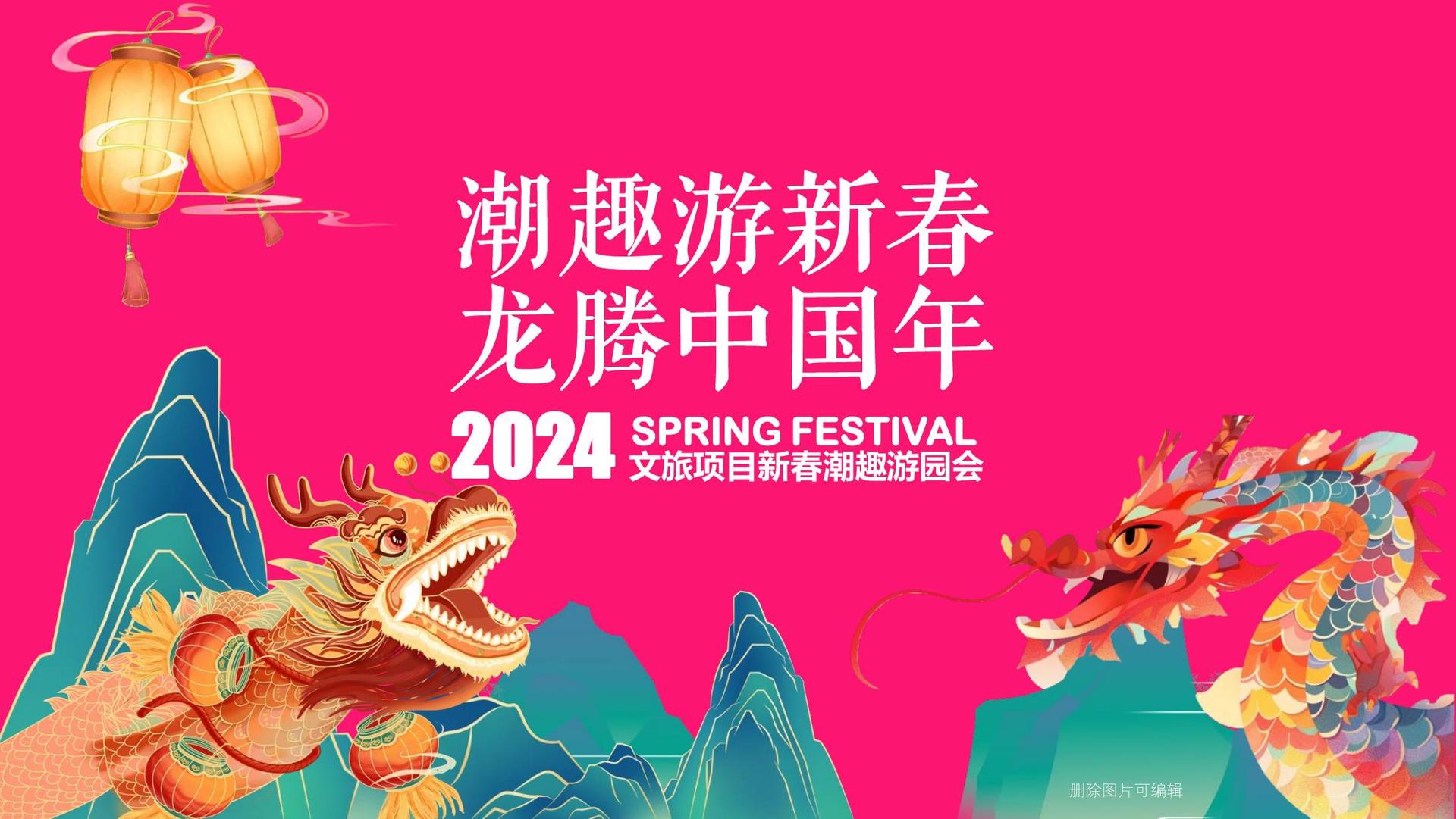 鼎盛恒达传媒获评“年度公共文化服务优秀伙伴”