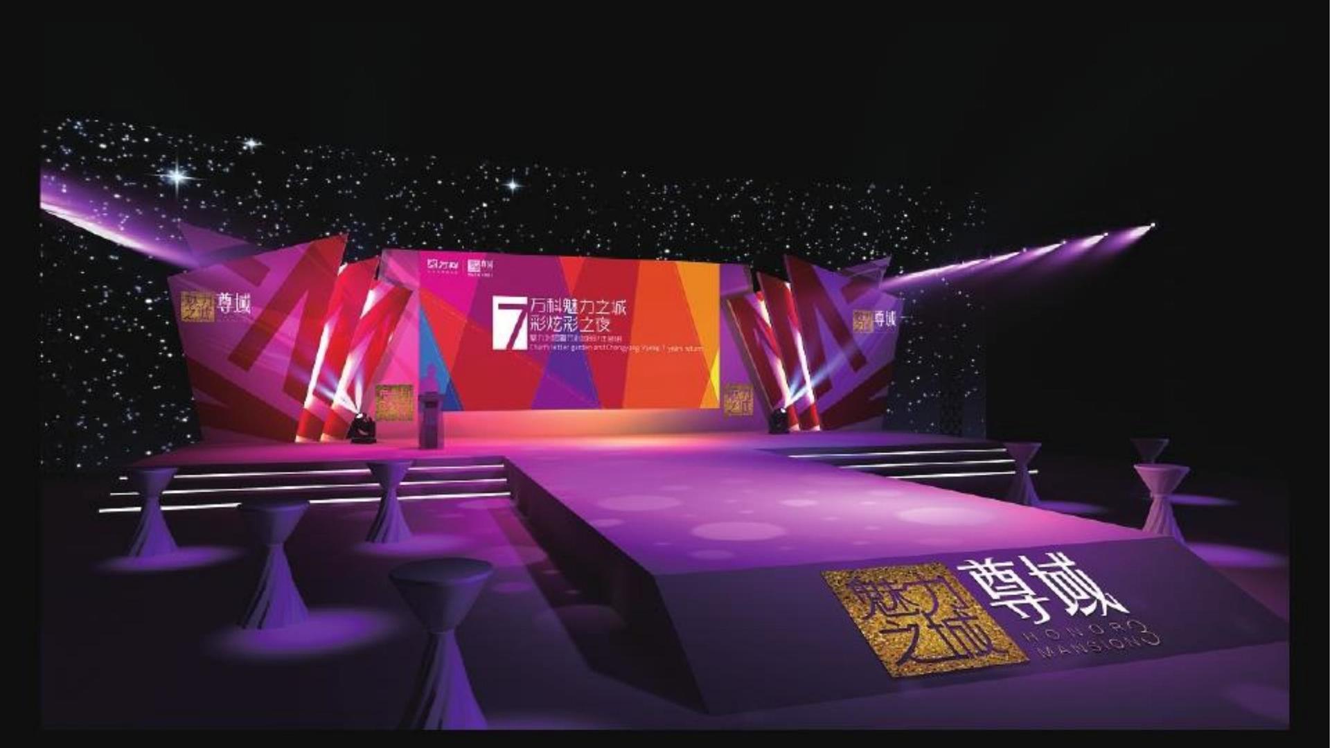 短片合集《五种可能》