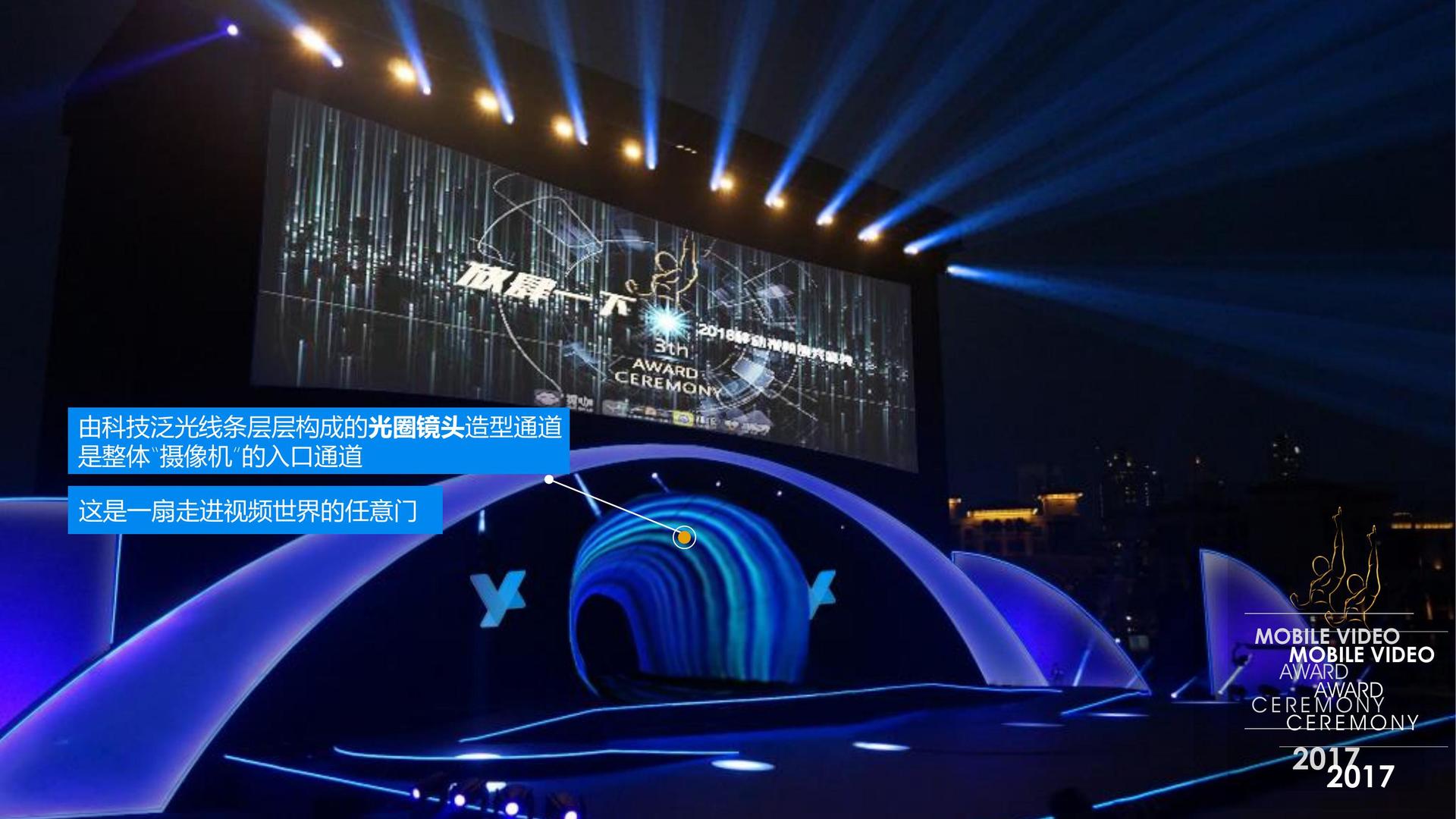 鼎盛恒达传媒联合中国传媒大学成立“文化创新研究中心”