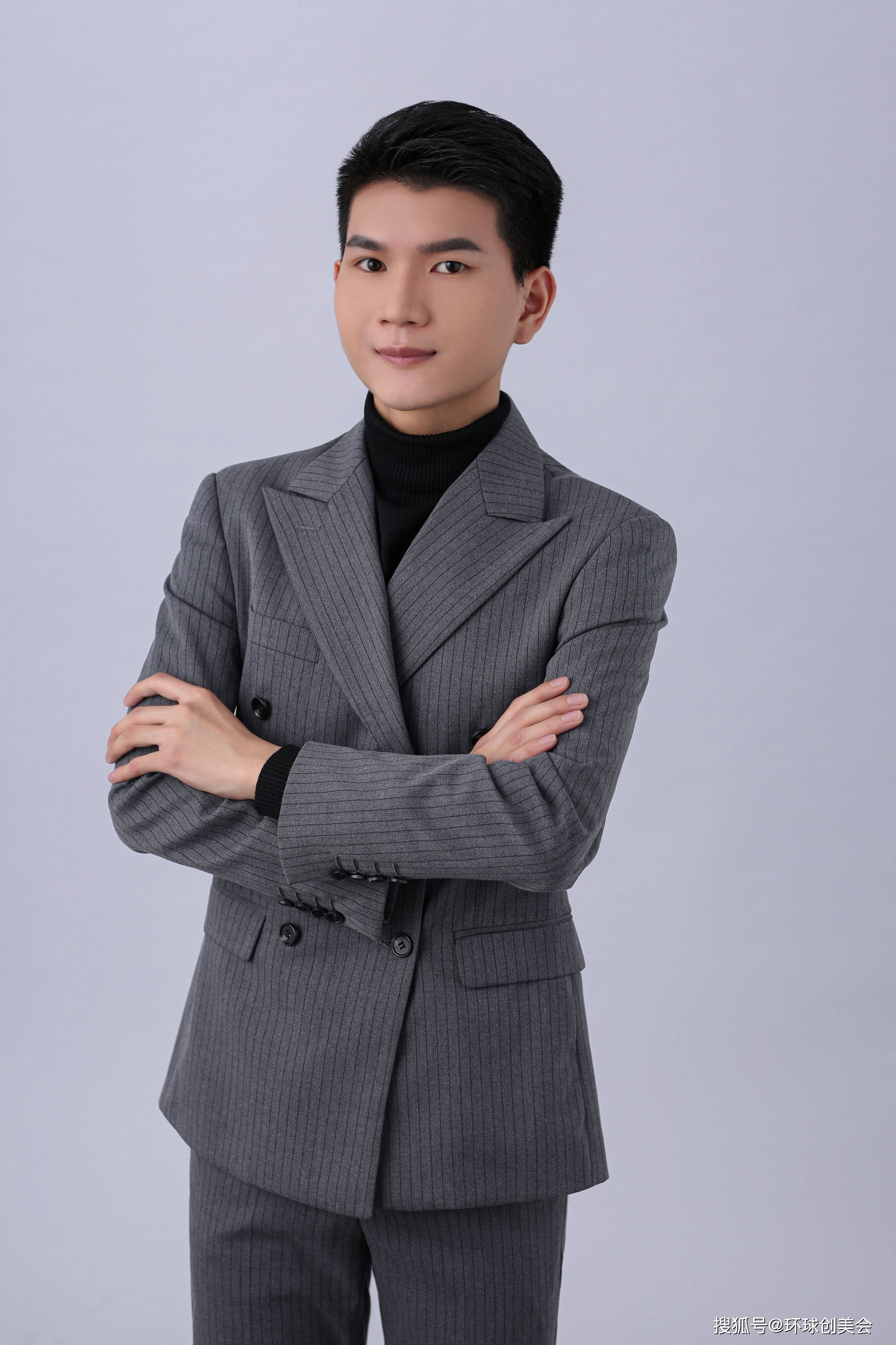 文君 执行创意总监